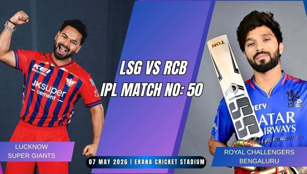 LSG vs RCB Match Details