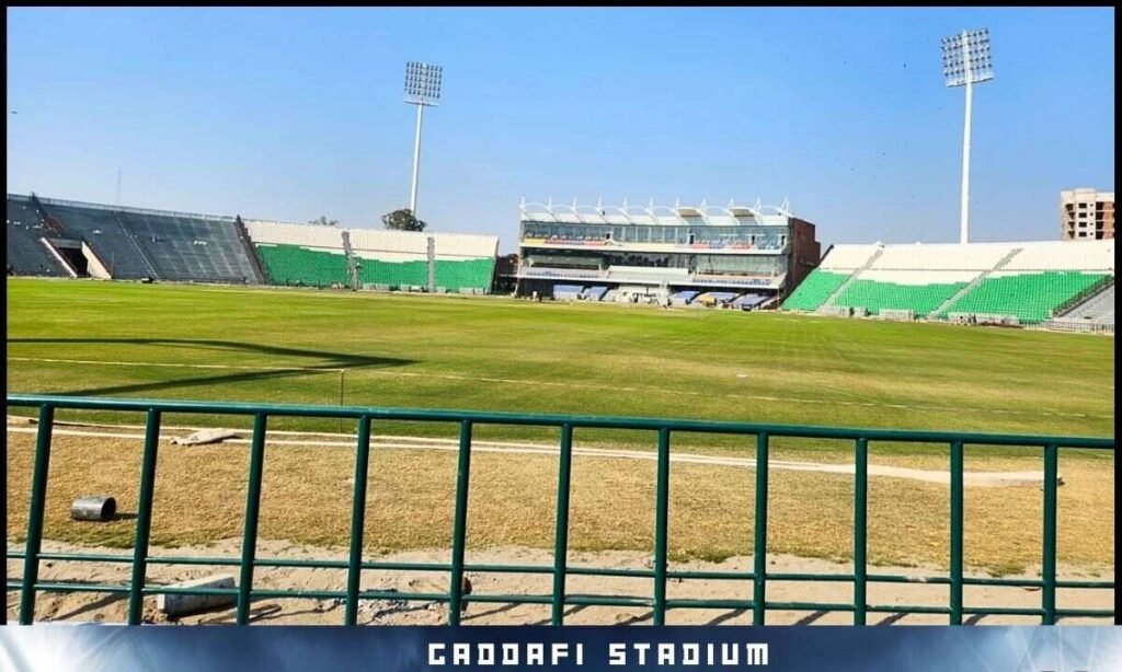 Gaddafi Stadium Records